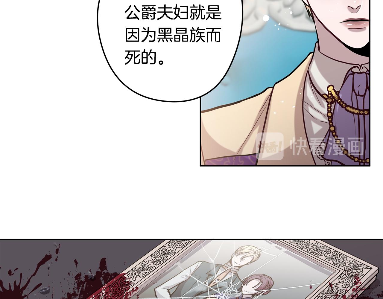 第11话 失踪69