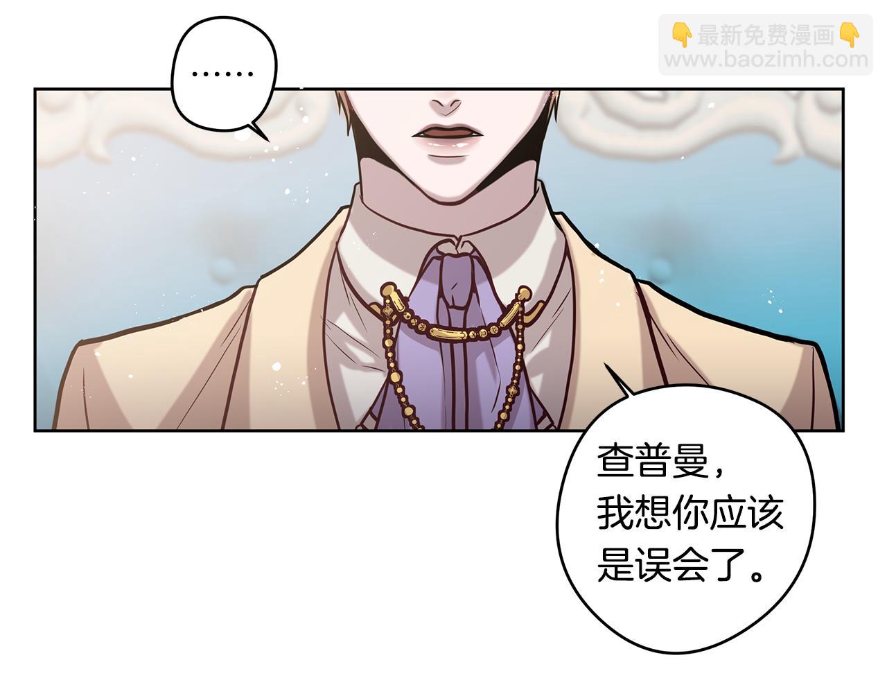 第11话 失踪71