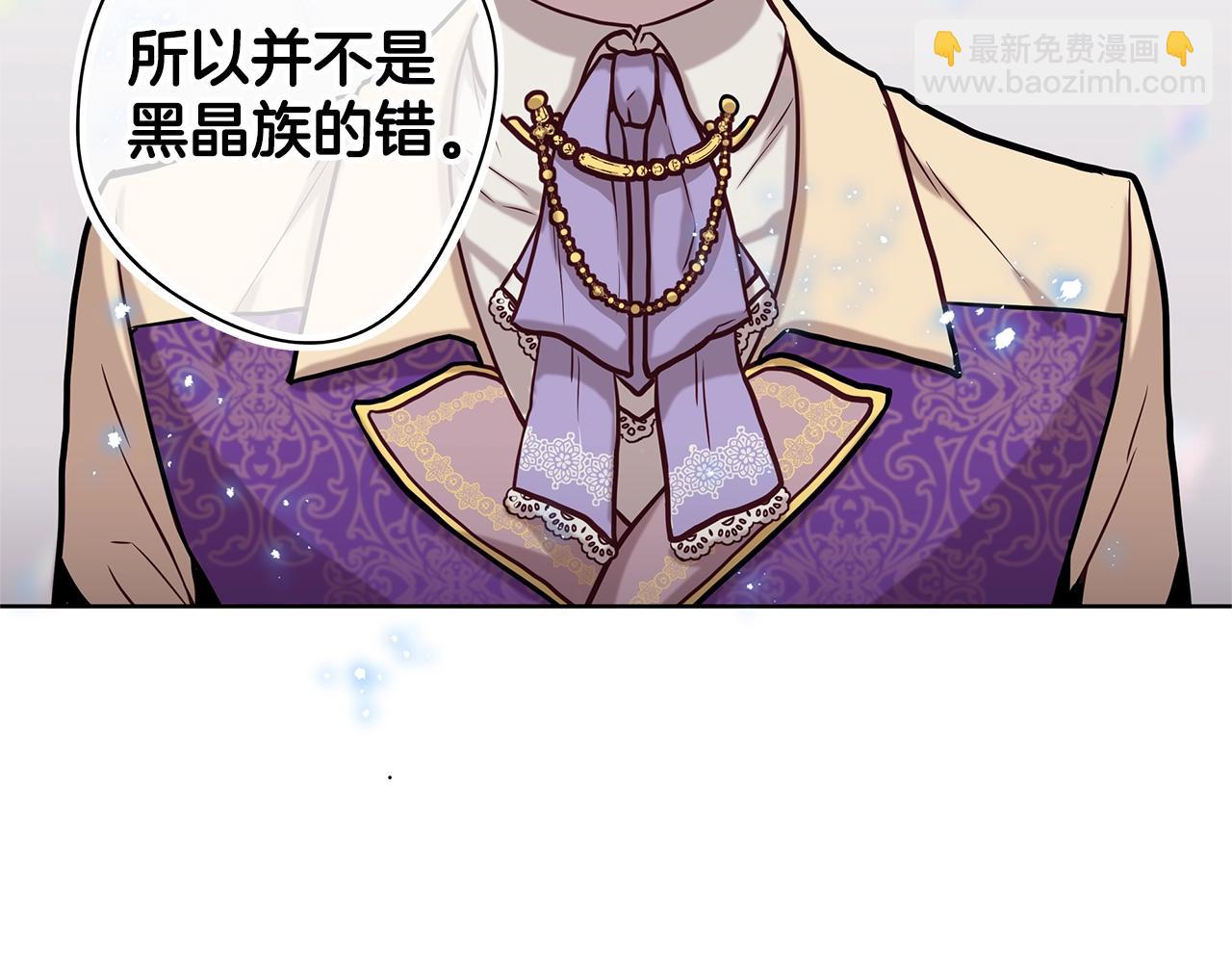第11话 失踪77