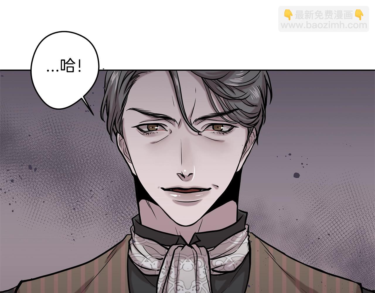 第11话 失踪78