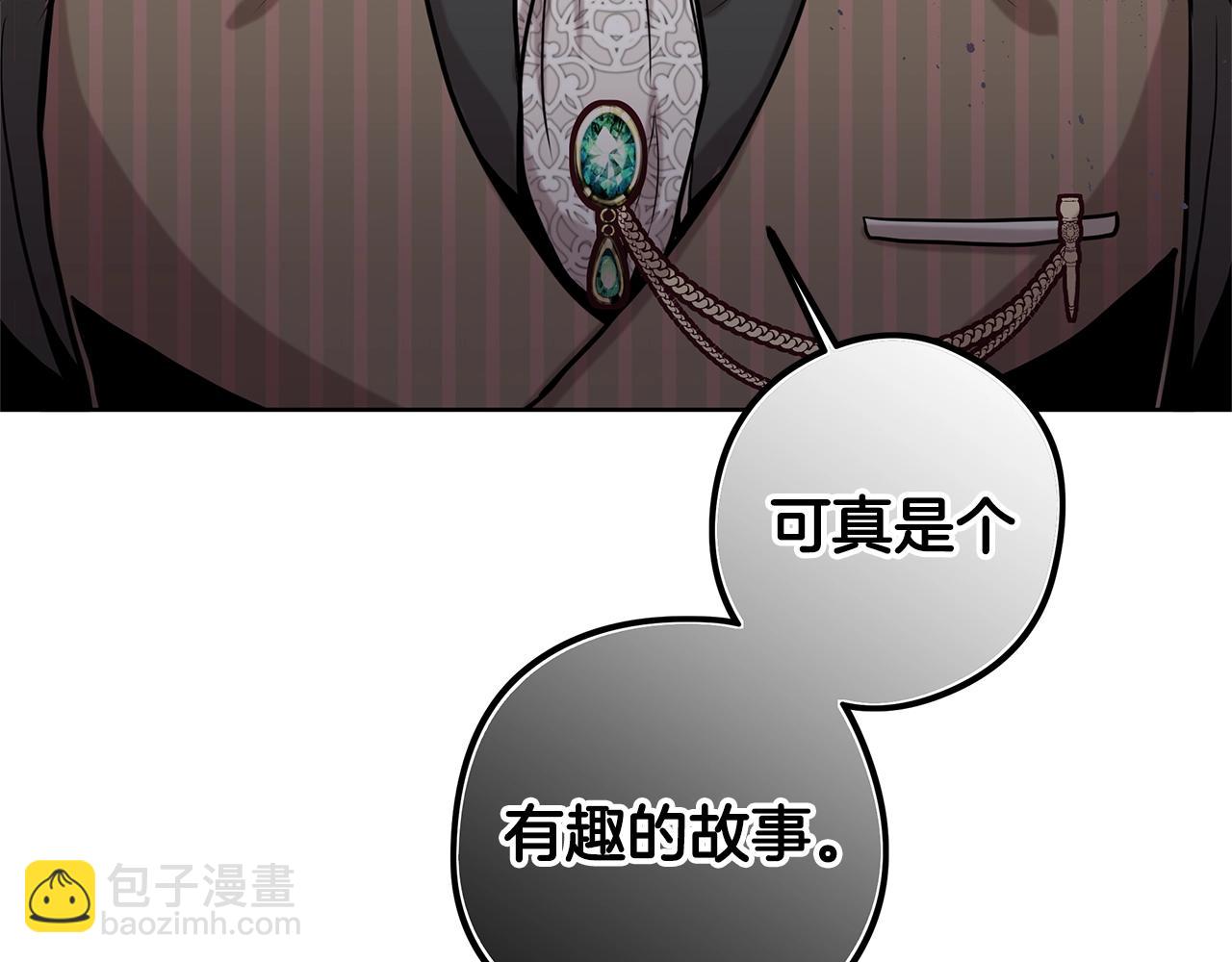第11话 失踪79