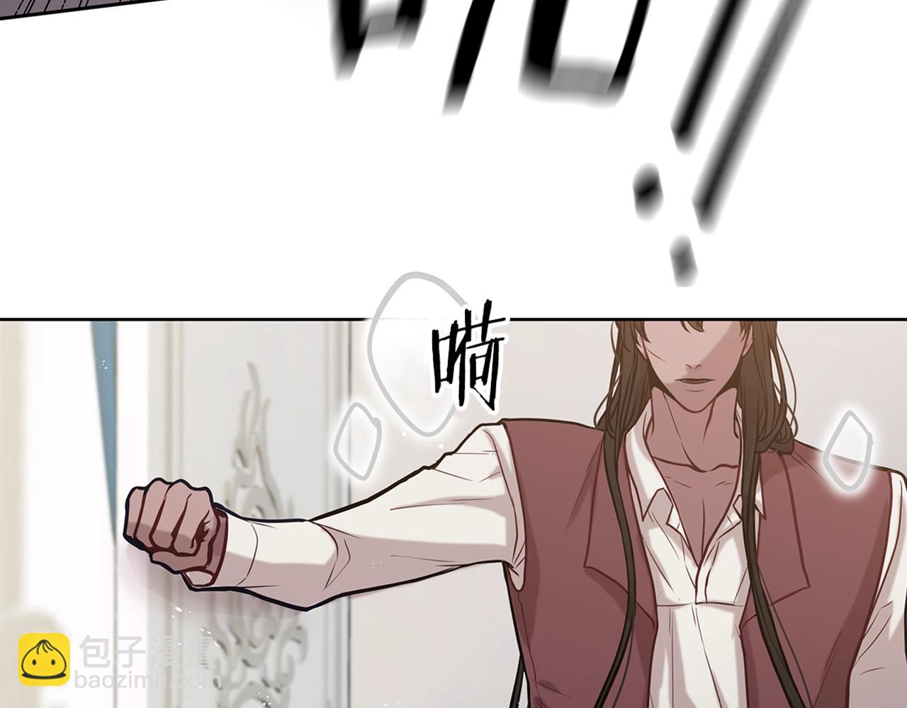 第11话 失踪84