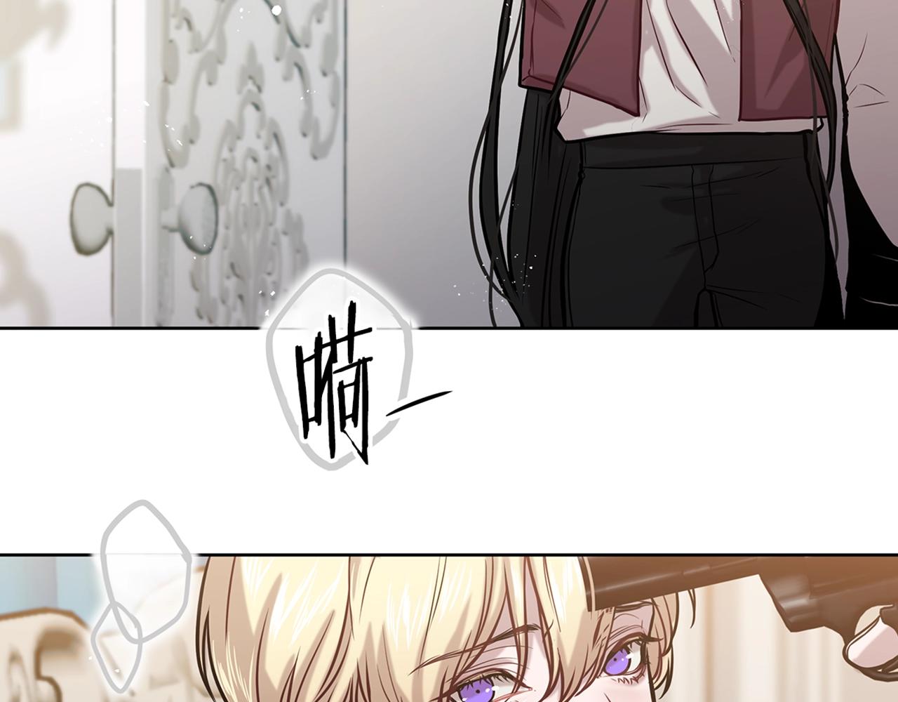 第11话 失踪85
