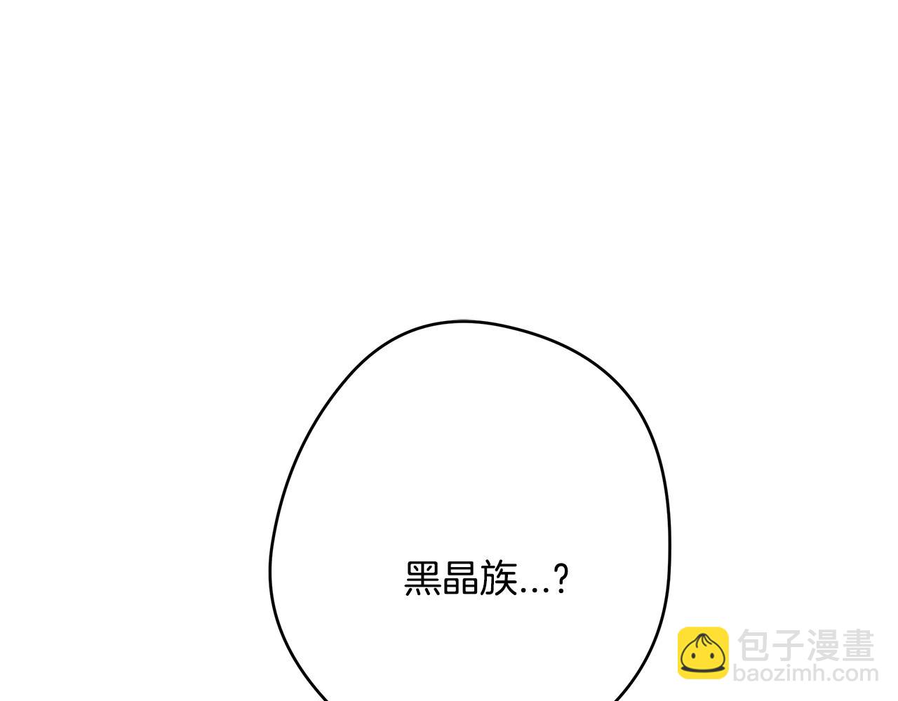 第14话 礼服24