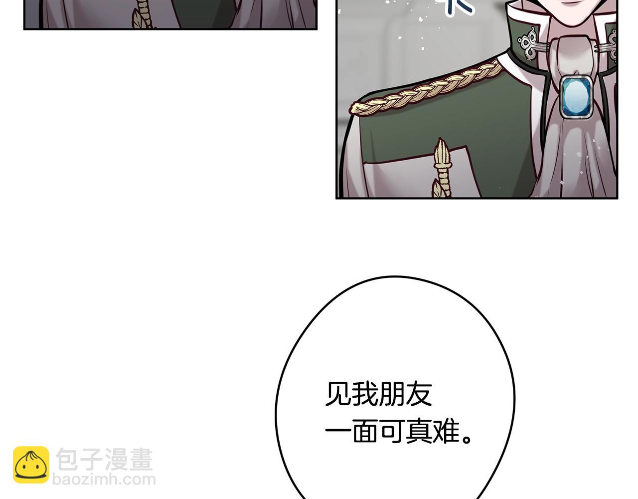 第14话 礼服27