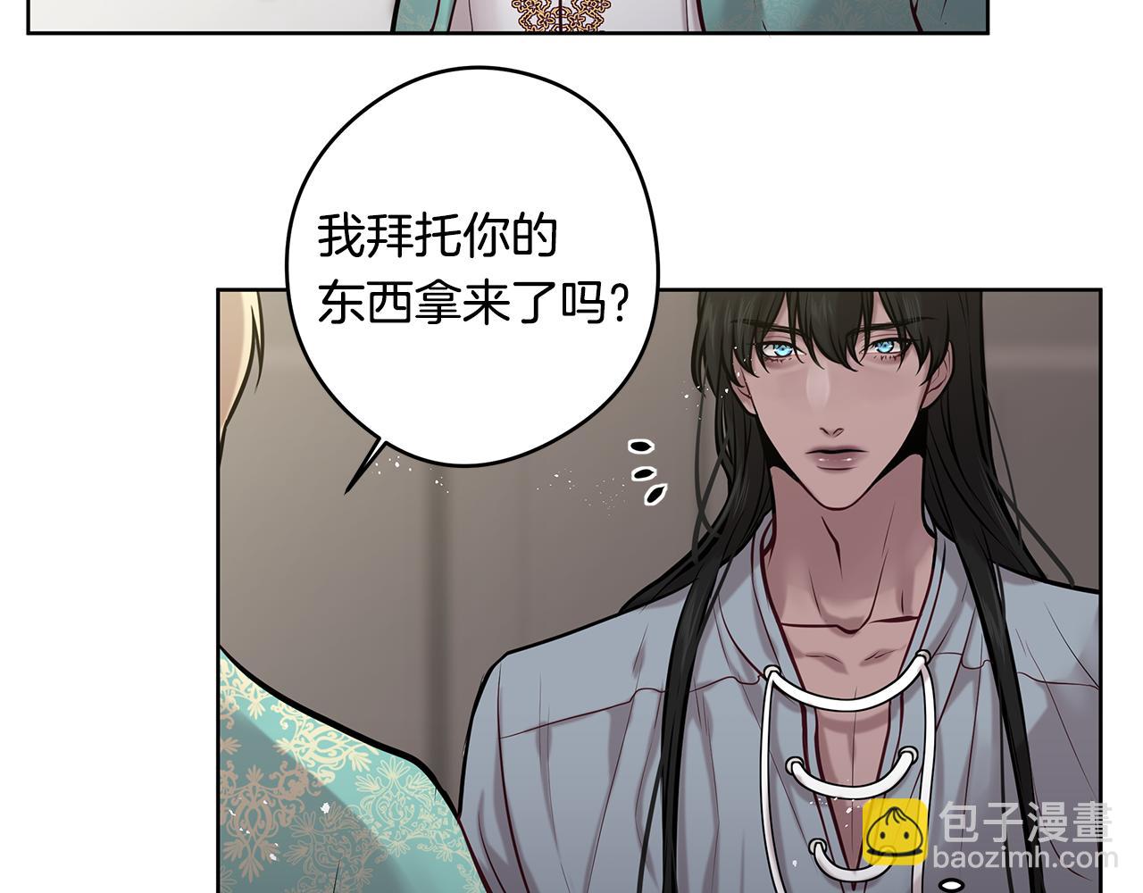 第14话 礼服31