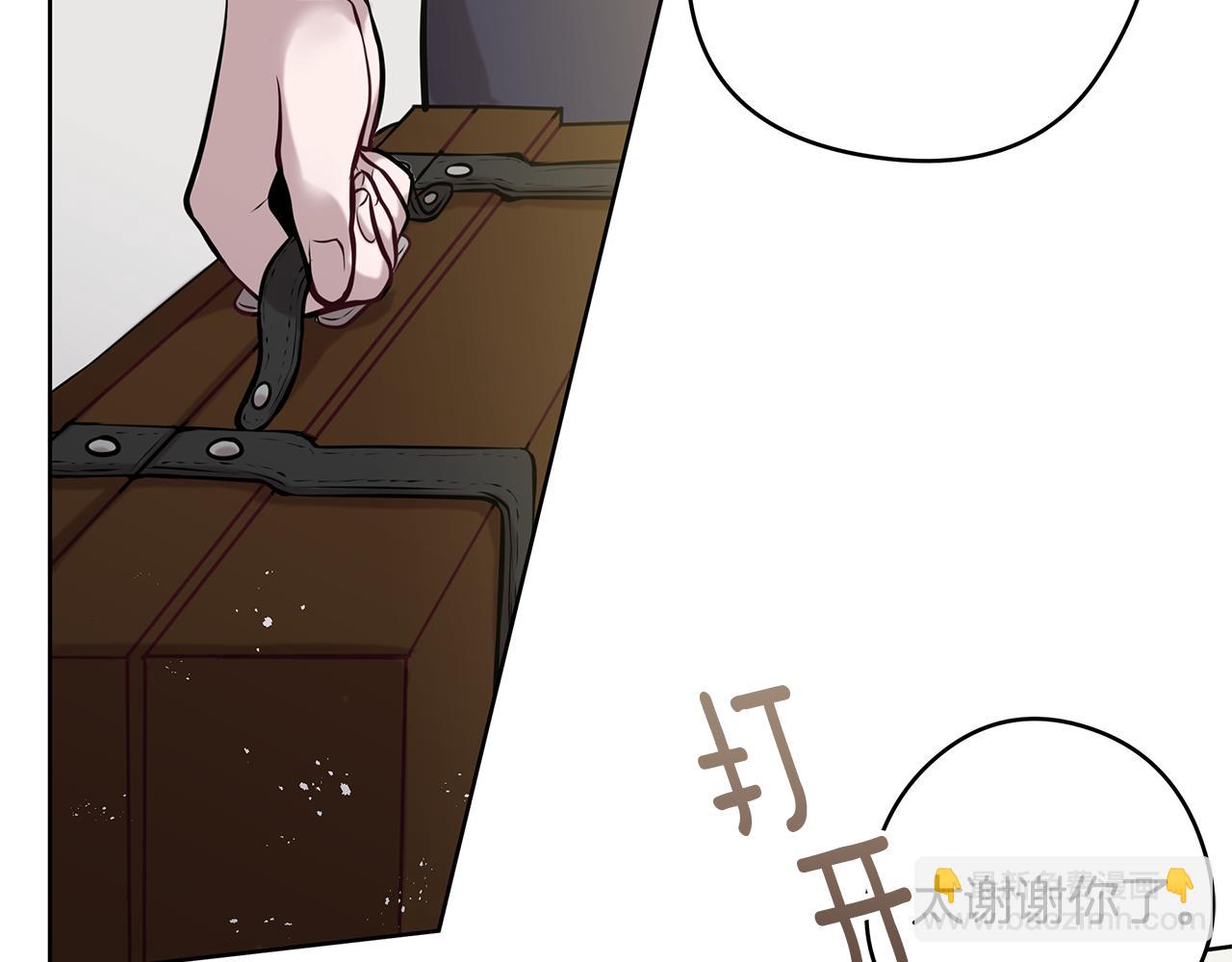 第14话 礼服34