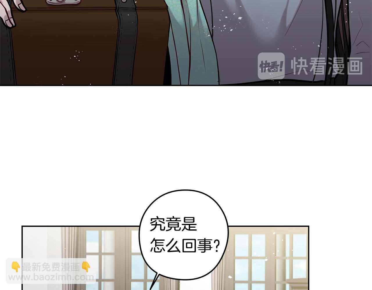 第14话 礼服44