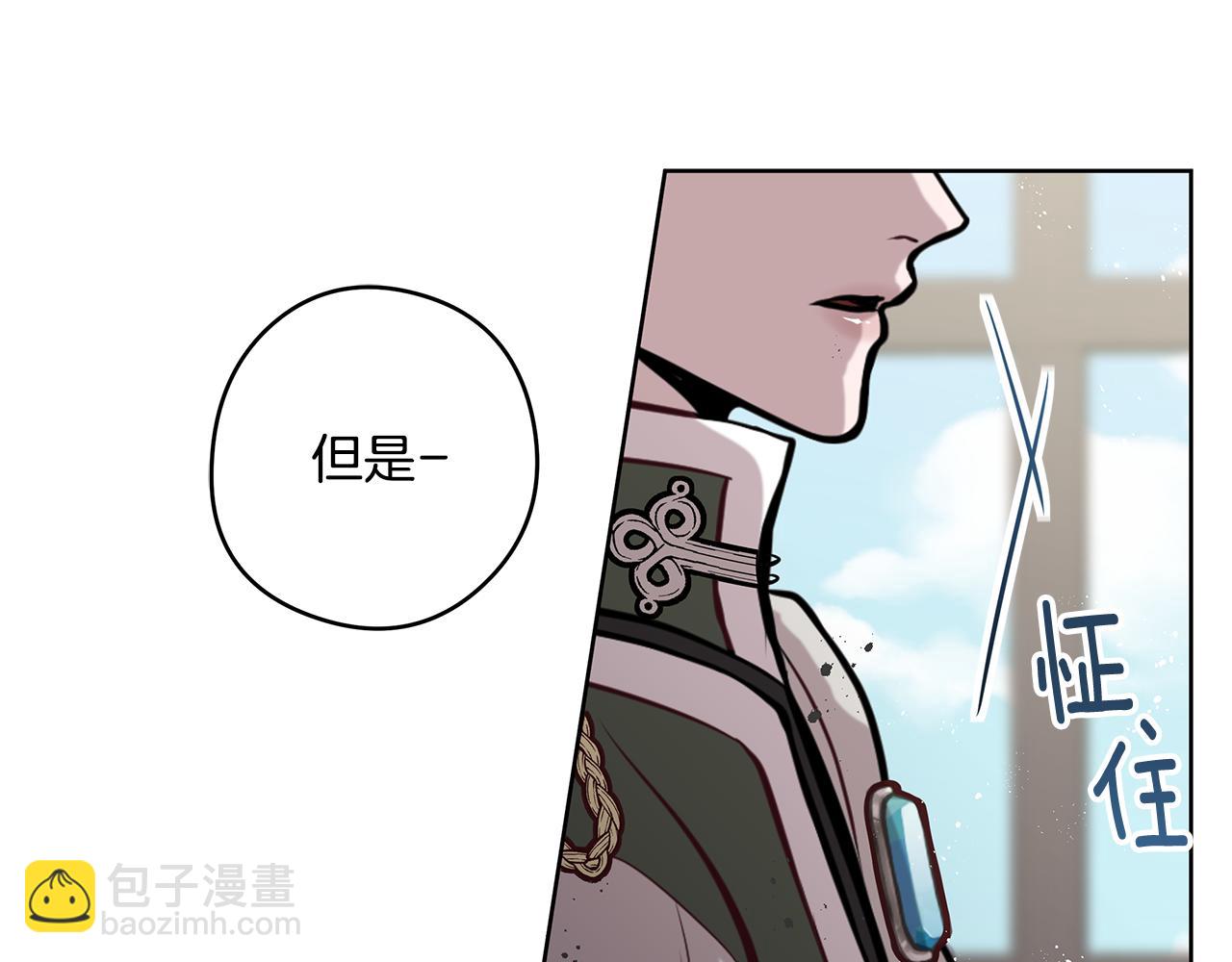 第14话 礼服52
