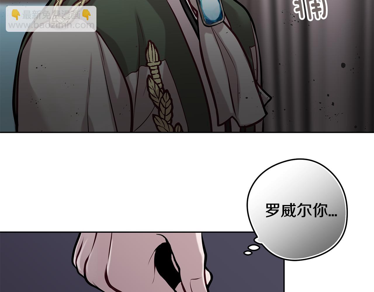 第14话 礼服61
