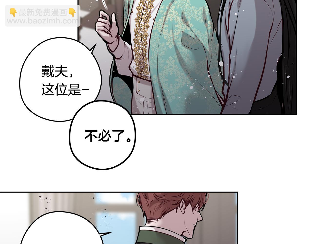 第14话 礼服65