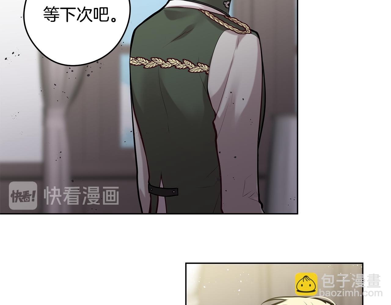 第14话 礼服66