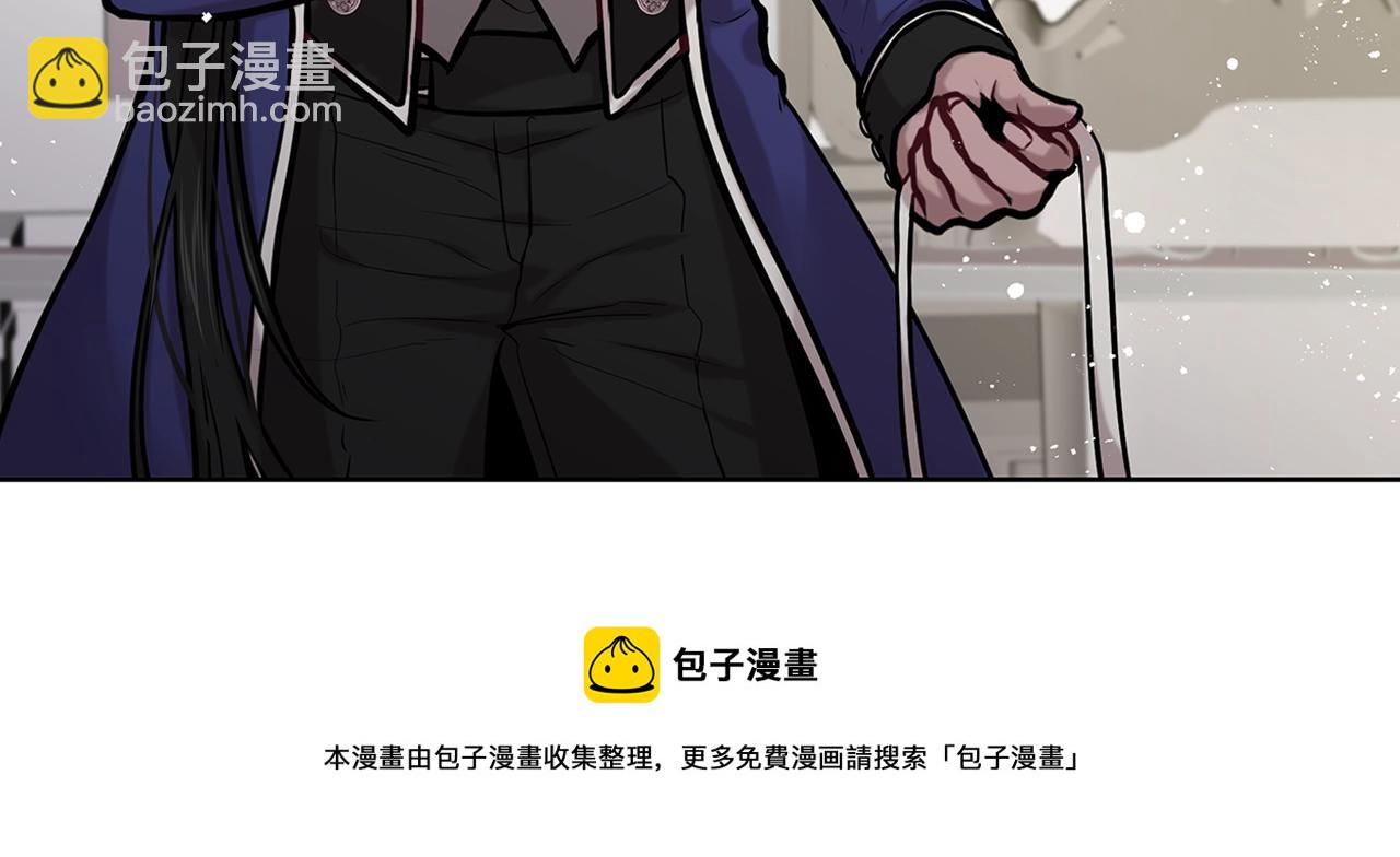 第14话 礼服79