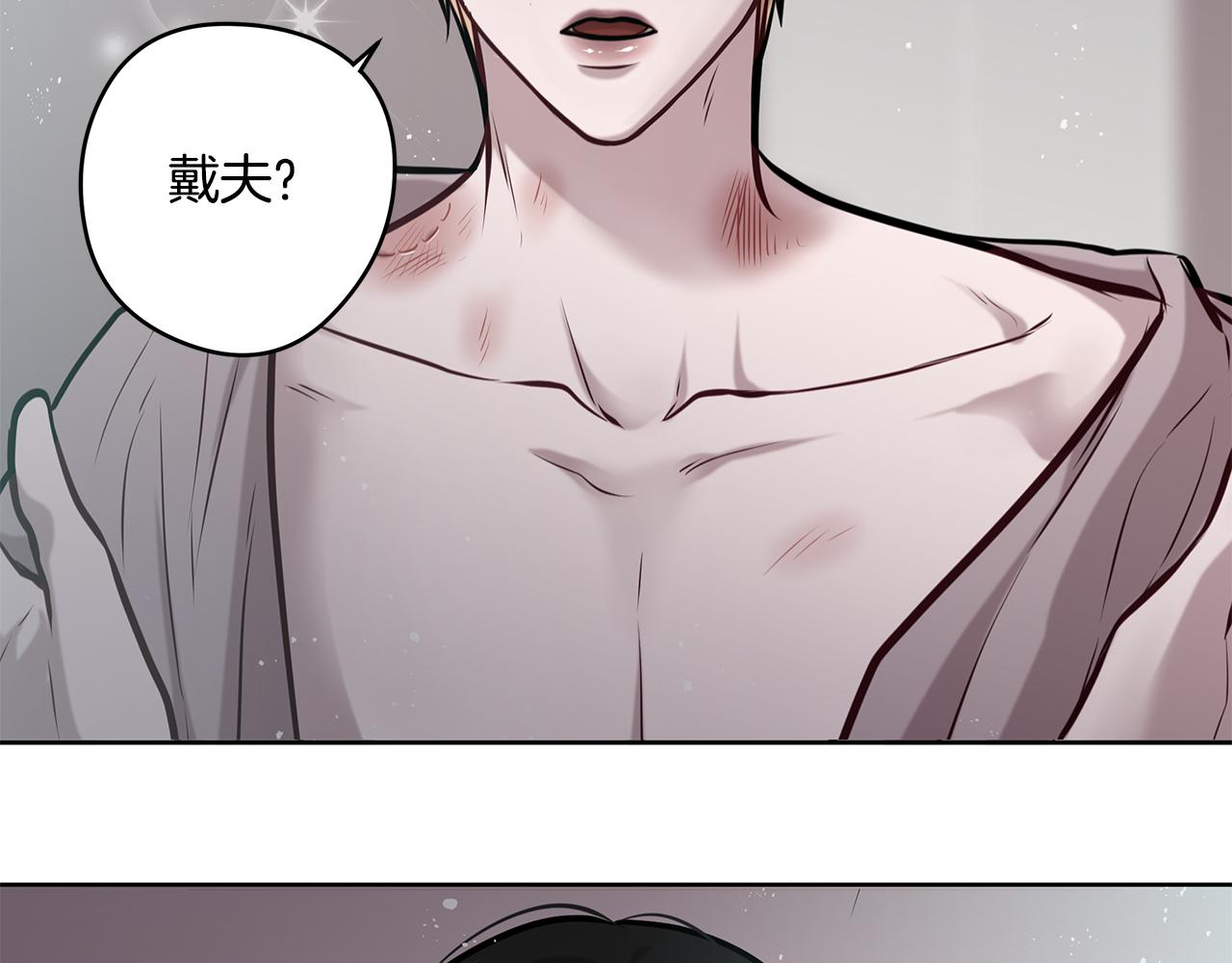 第17话 过去100