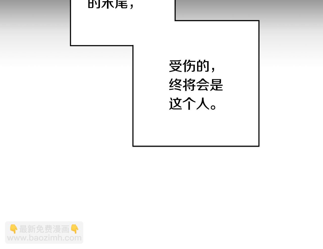 第17话 过去103