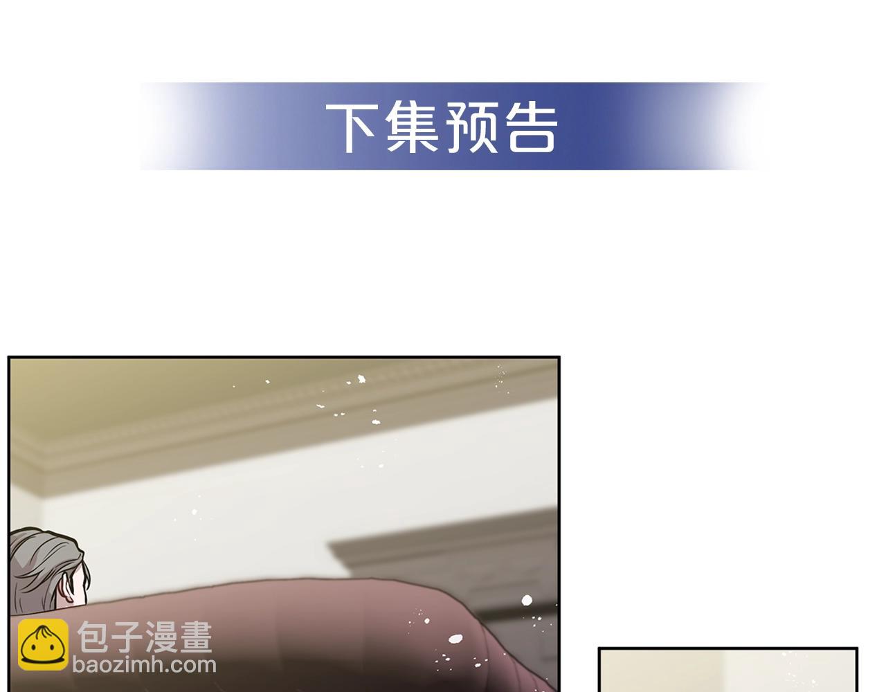 第17话 过去109