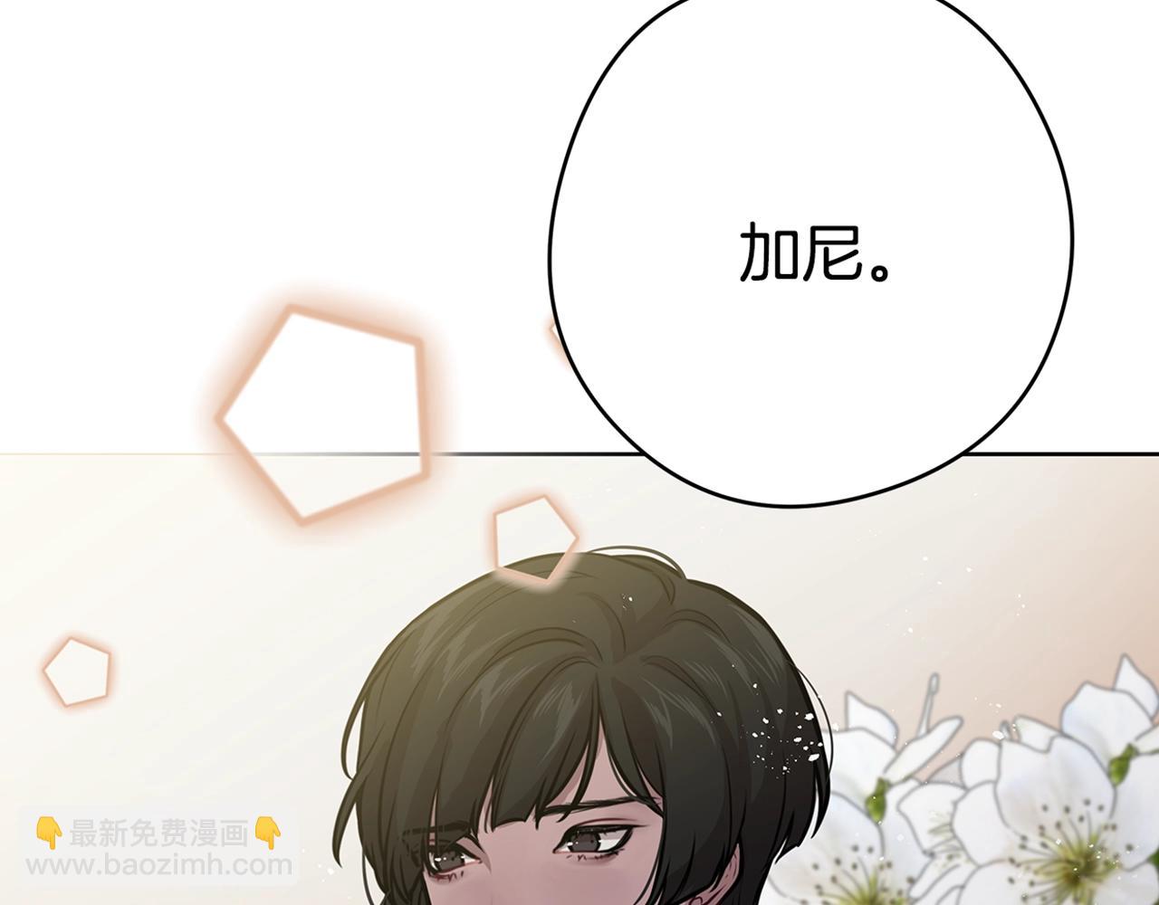 第17话 过去111