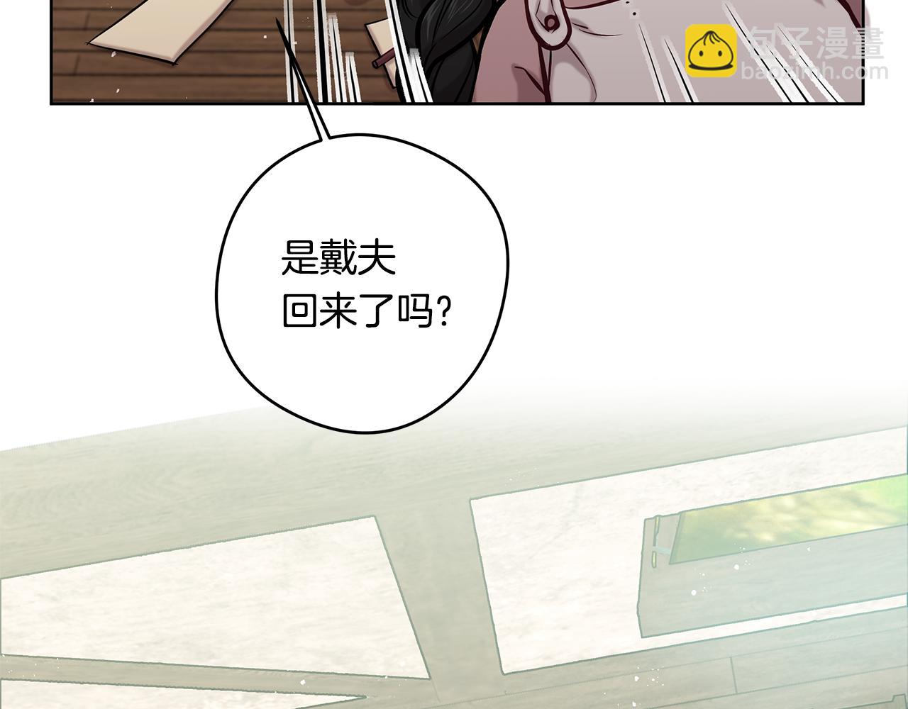 第17话 过去12