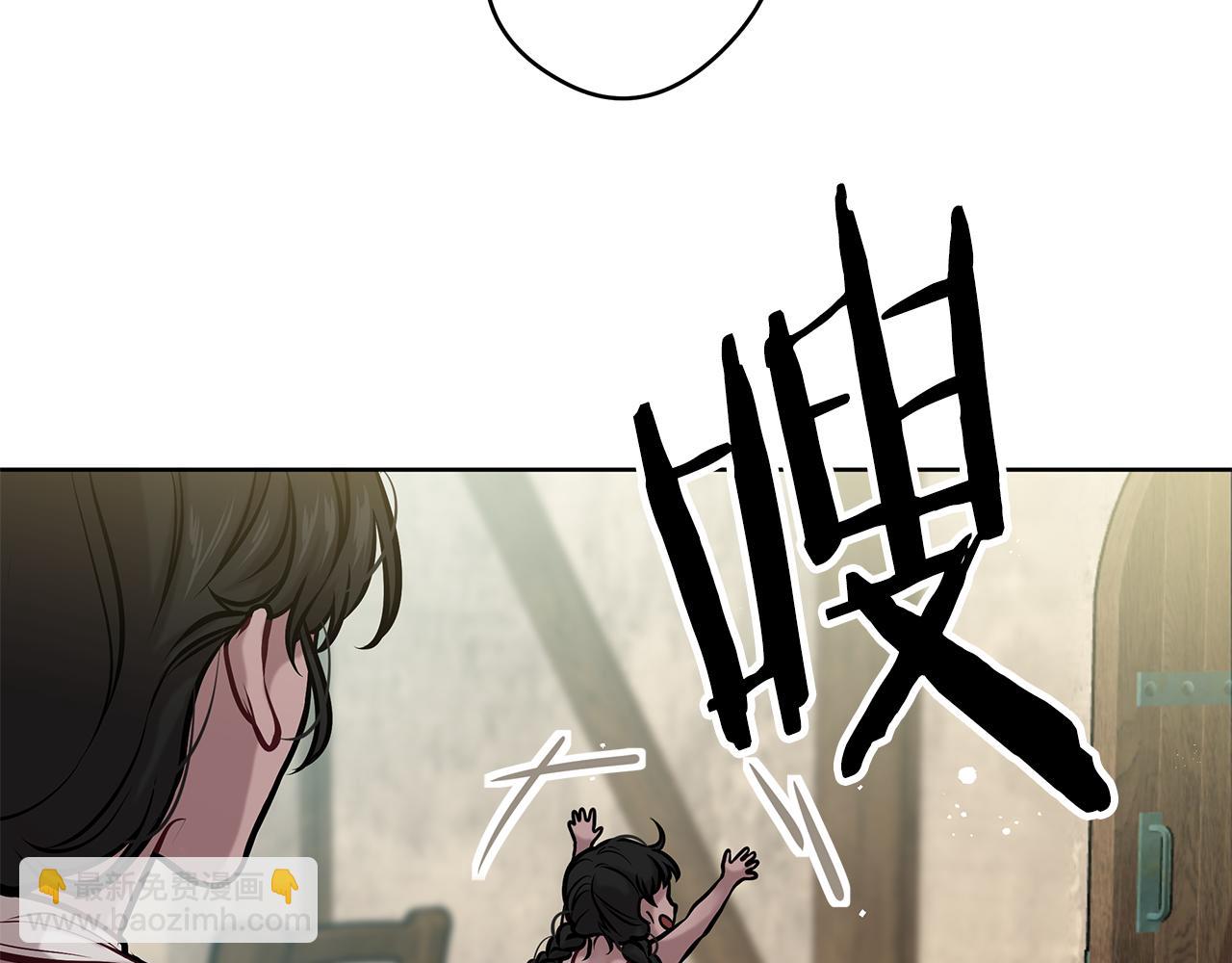 第17话 过去17