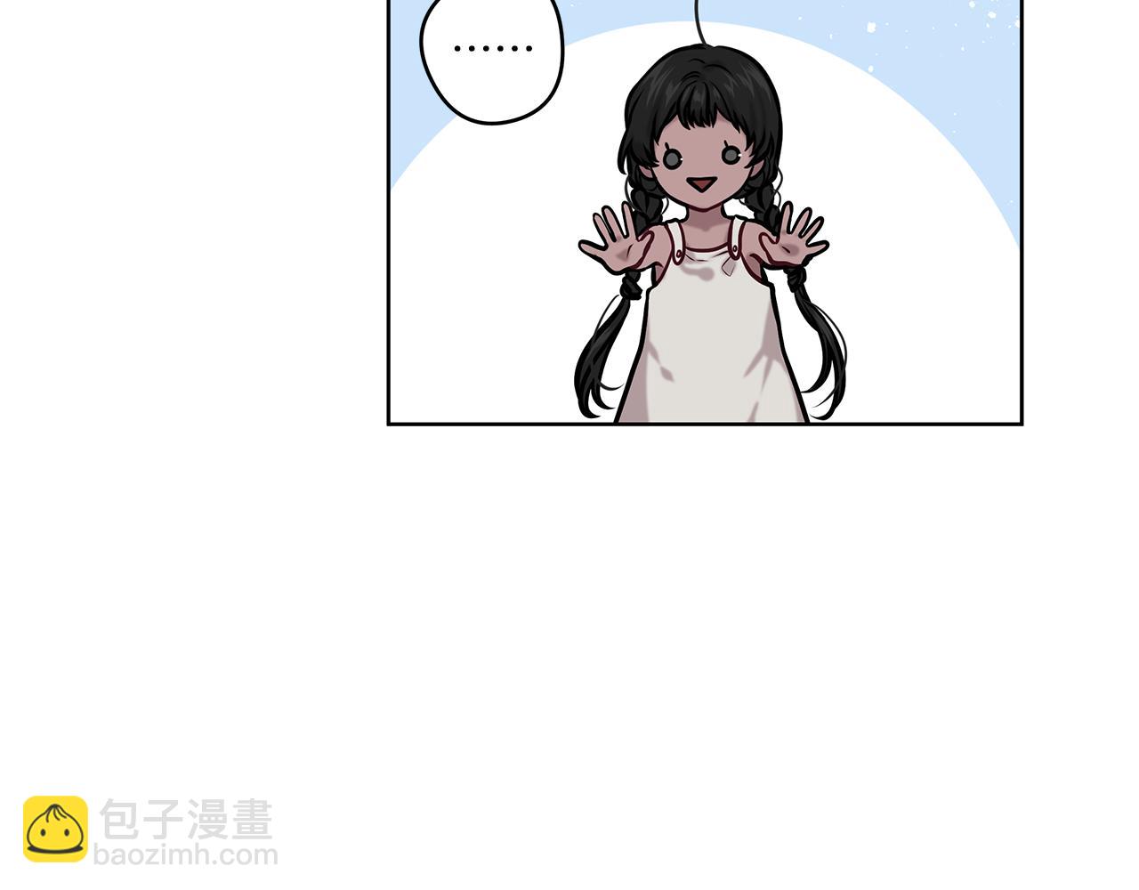 第17话 过去19