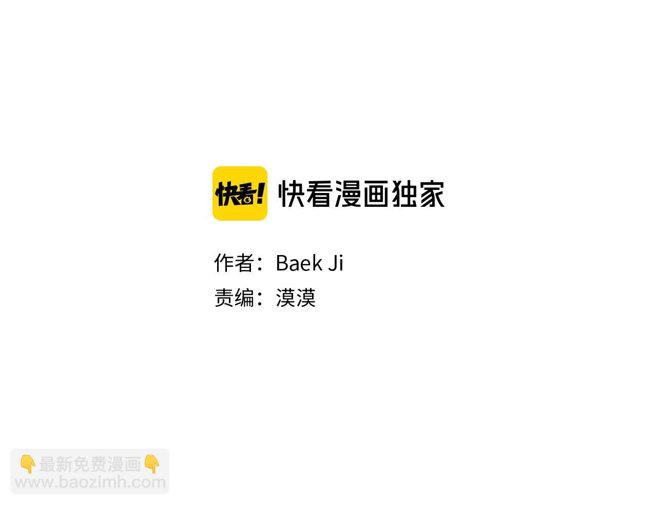 第17话 过去2