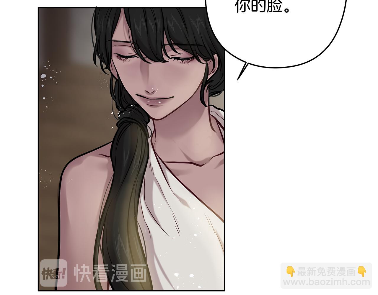 第17话 过去28