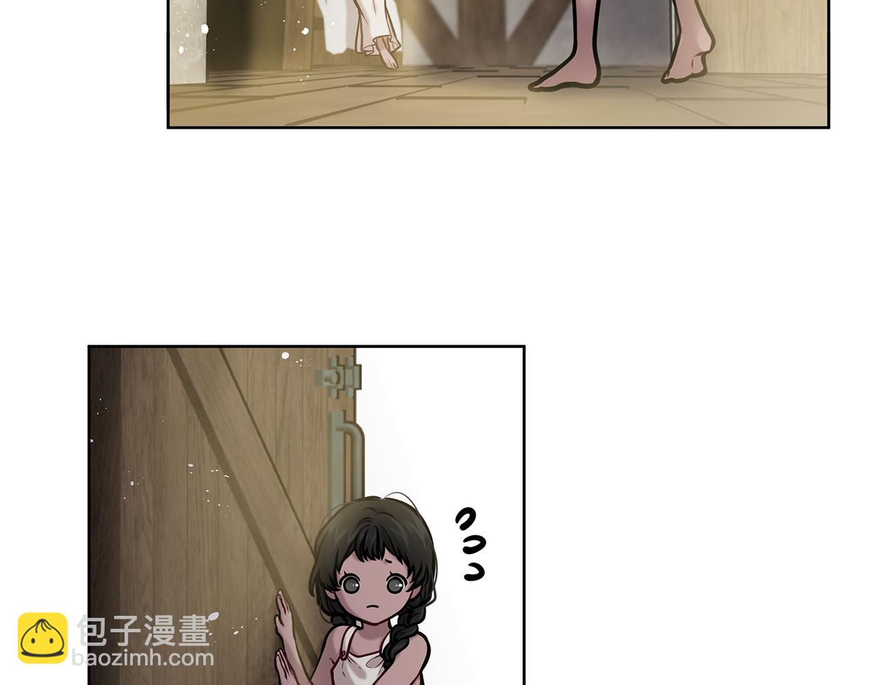 第17话 过去30