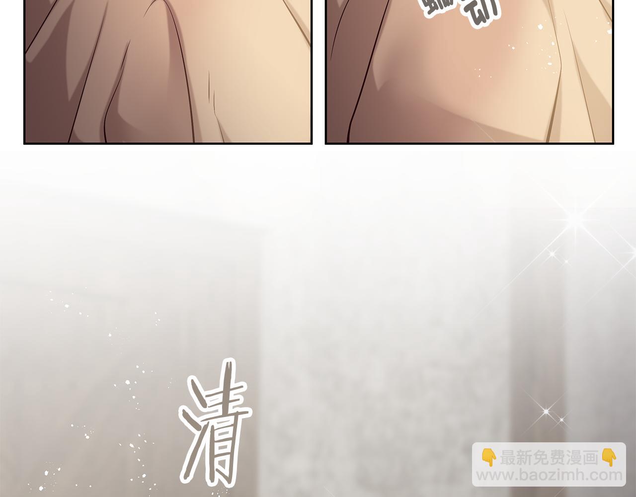 第17话 过去33