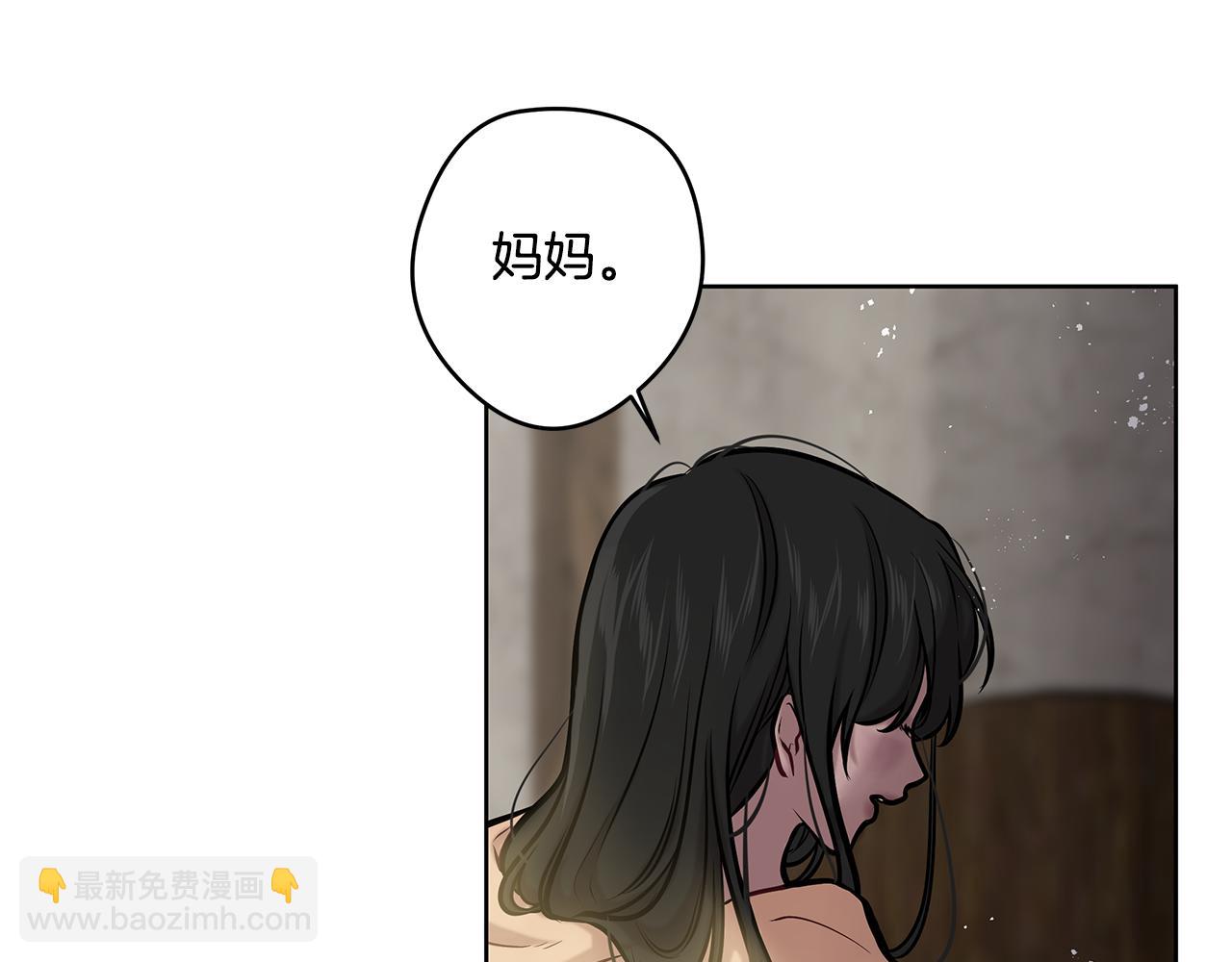 第17话 过去37