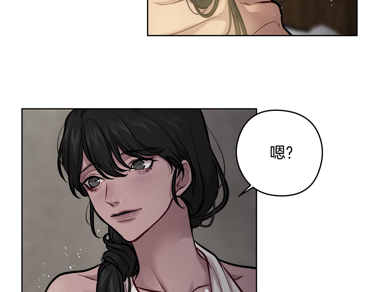 第17话 过去38