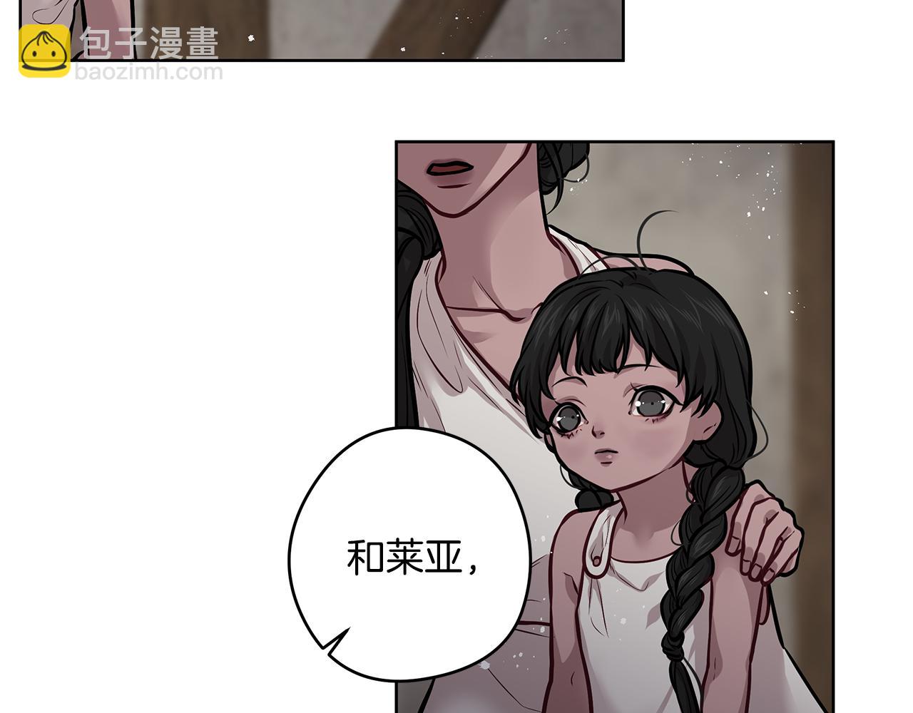 第17话 过去44