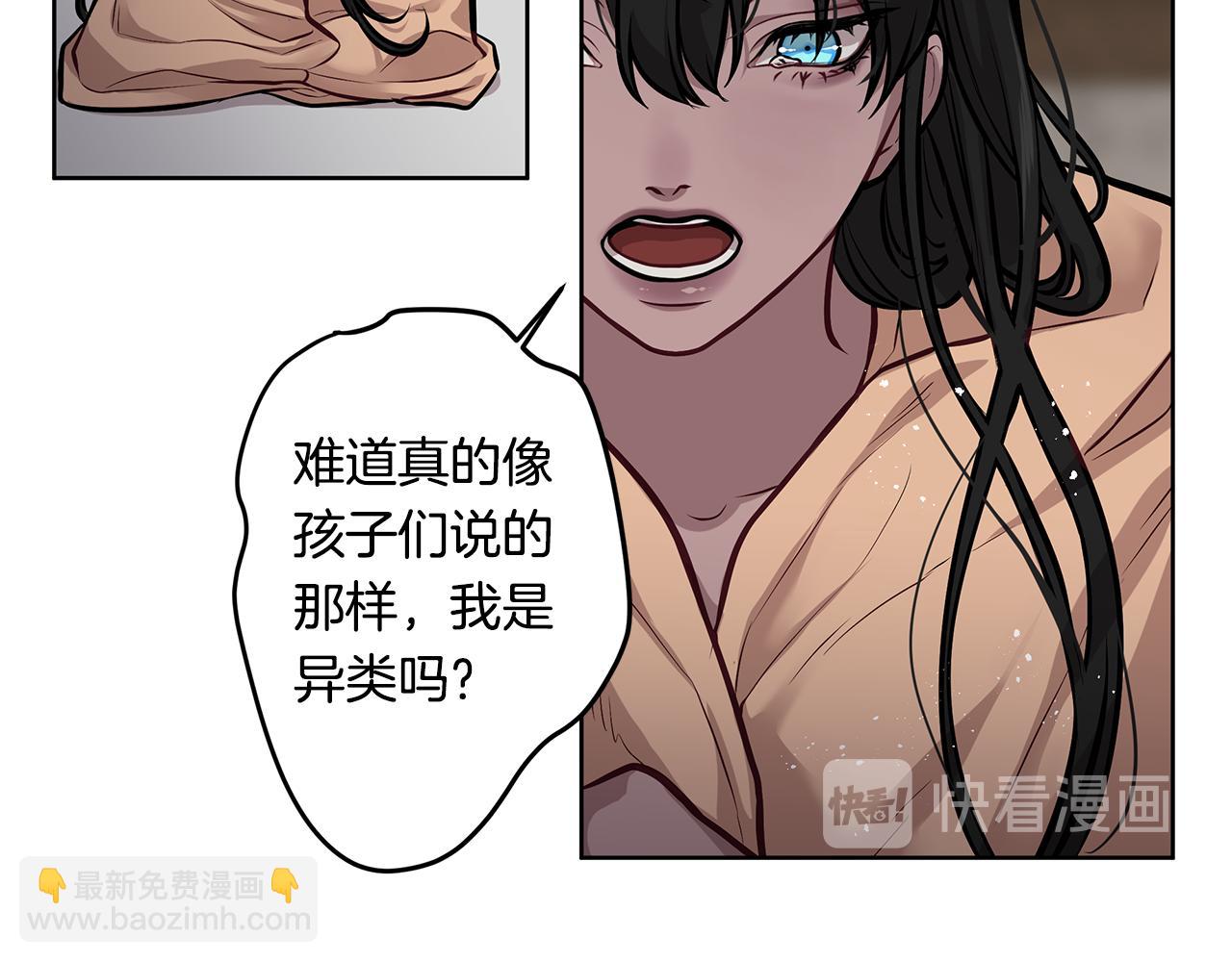 第17话 过去48