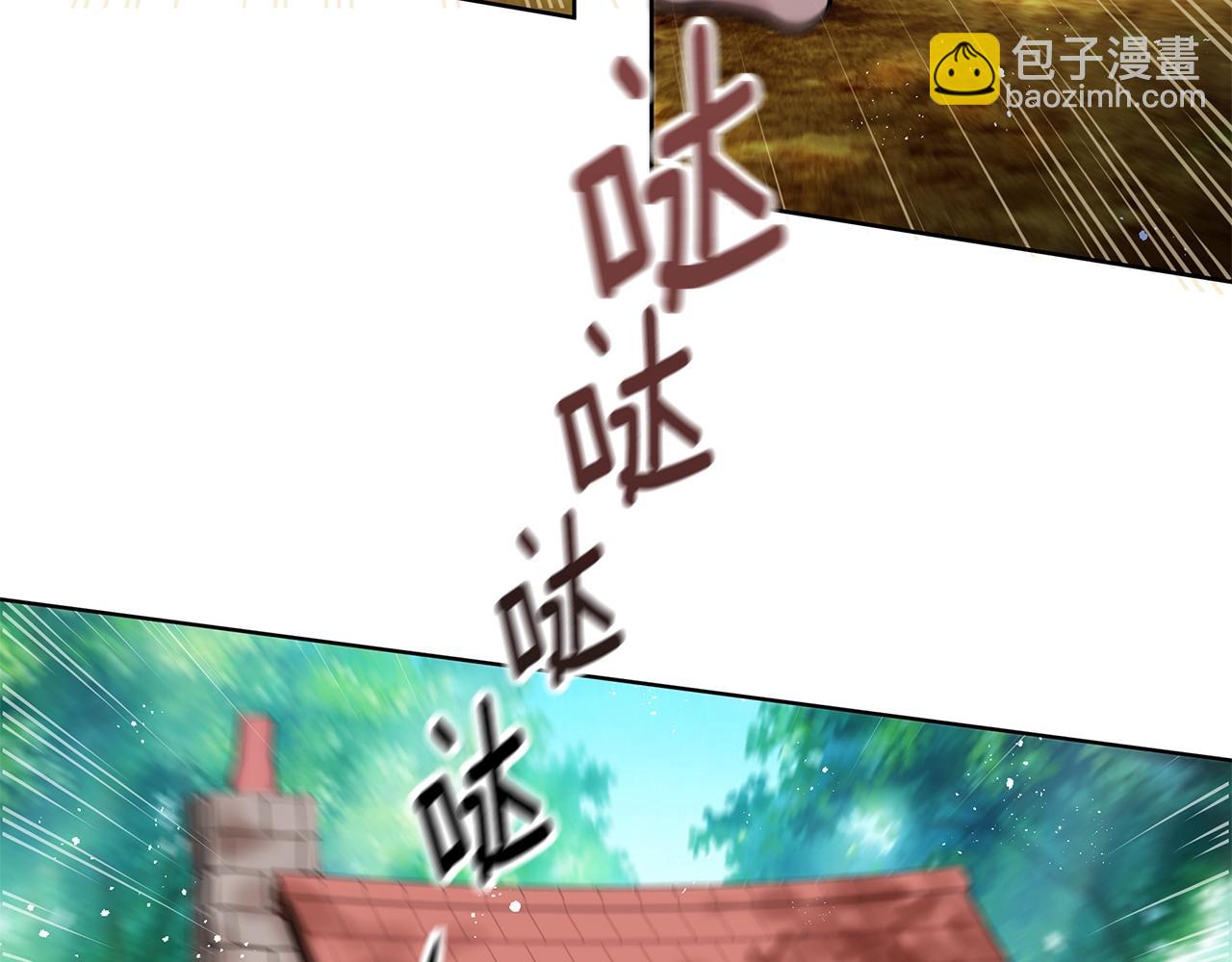 第17话 过去5