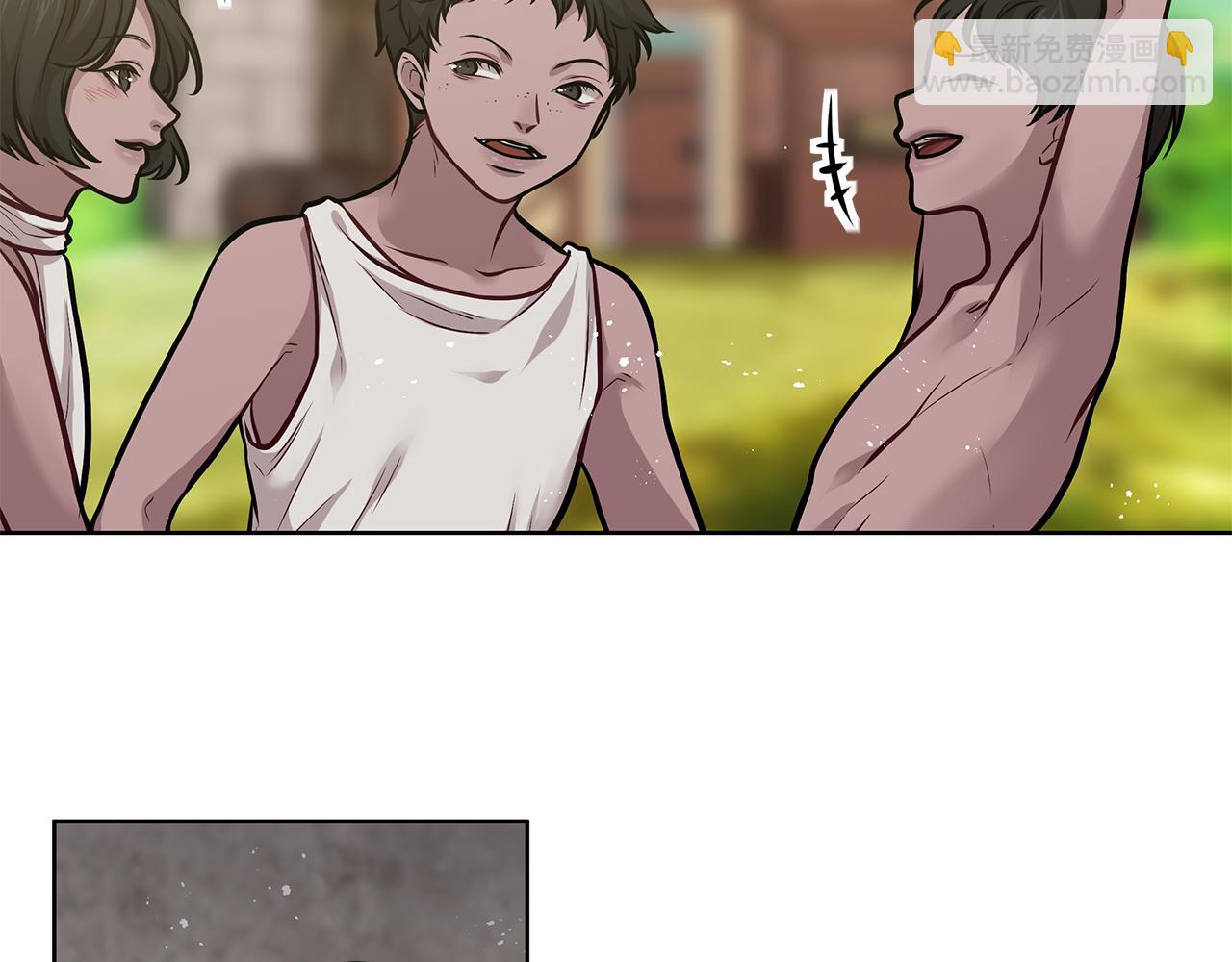 第17话 过去50