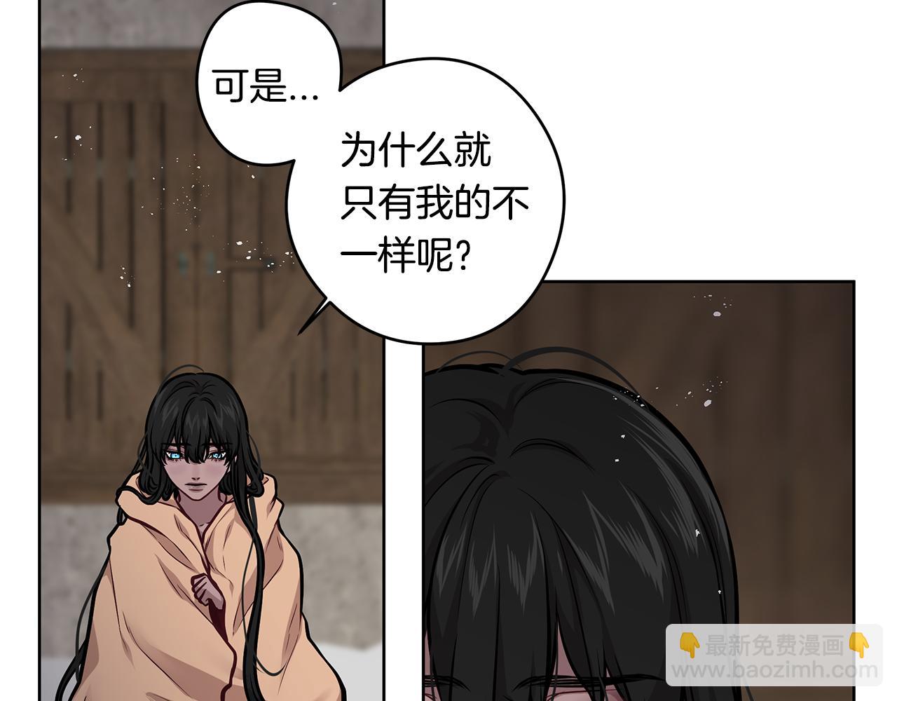 第17话 过去51