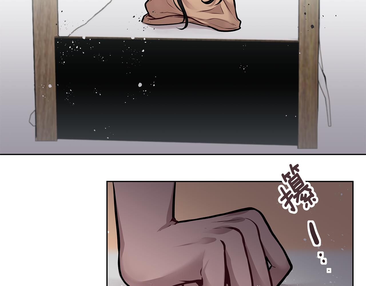 第17话 过去55