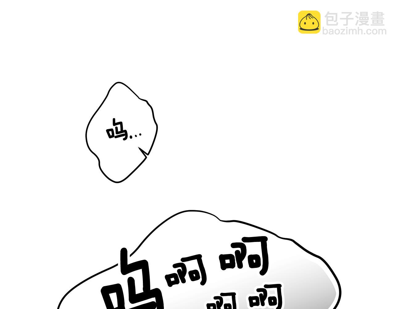 第17话 过去57