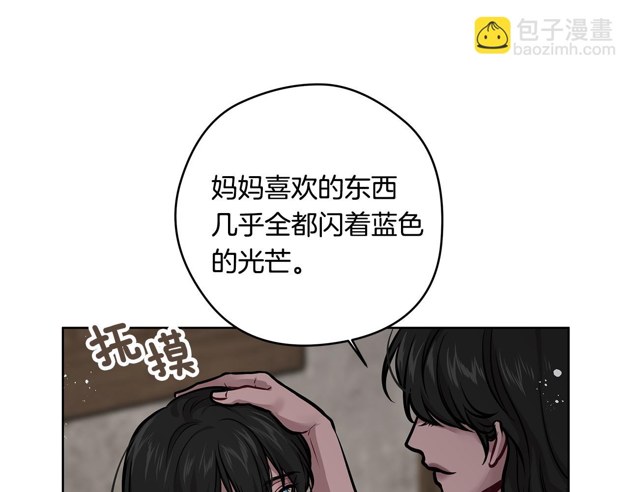 第17话 过去64