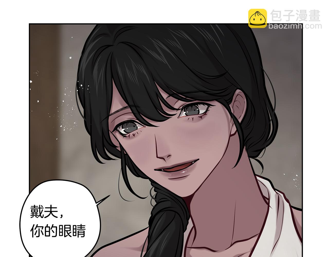 第17话 过去71