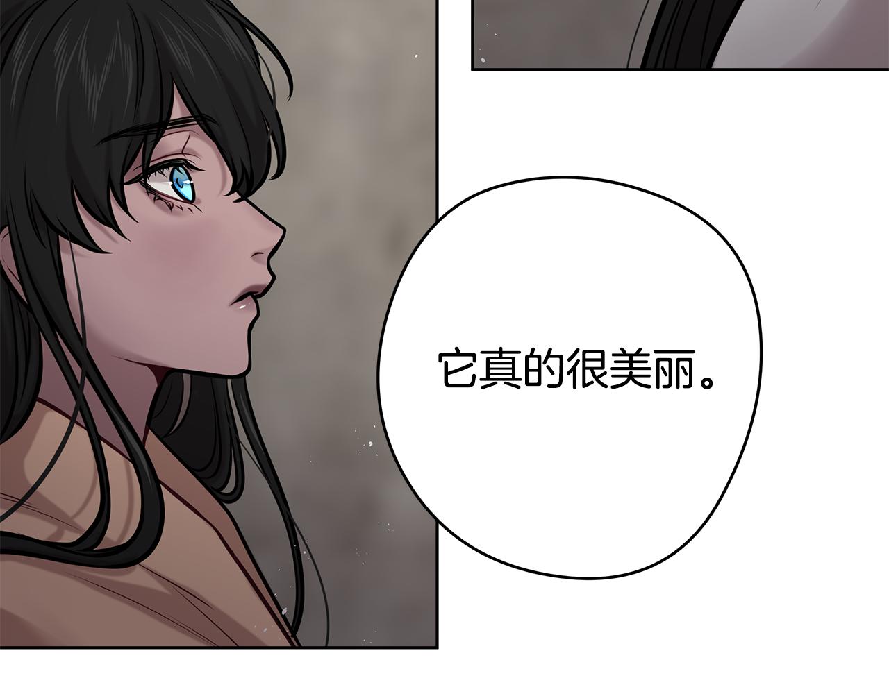 第17话 过去74