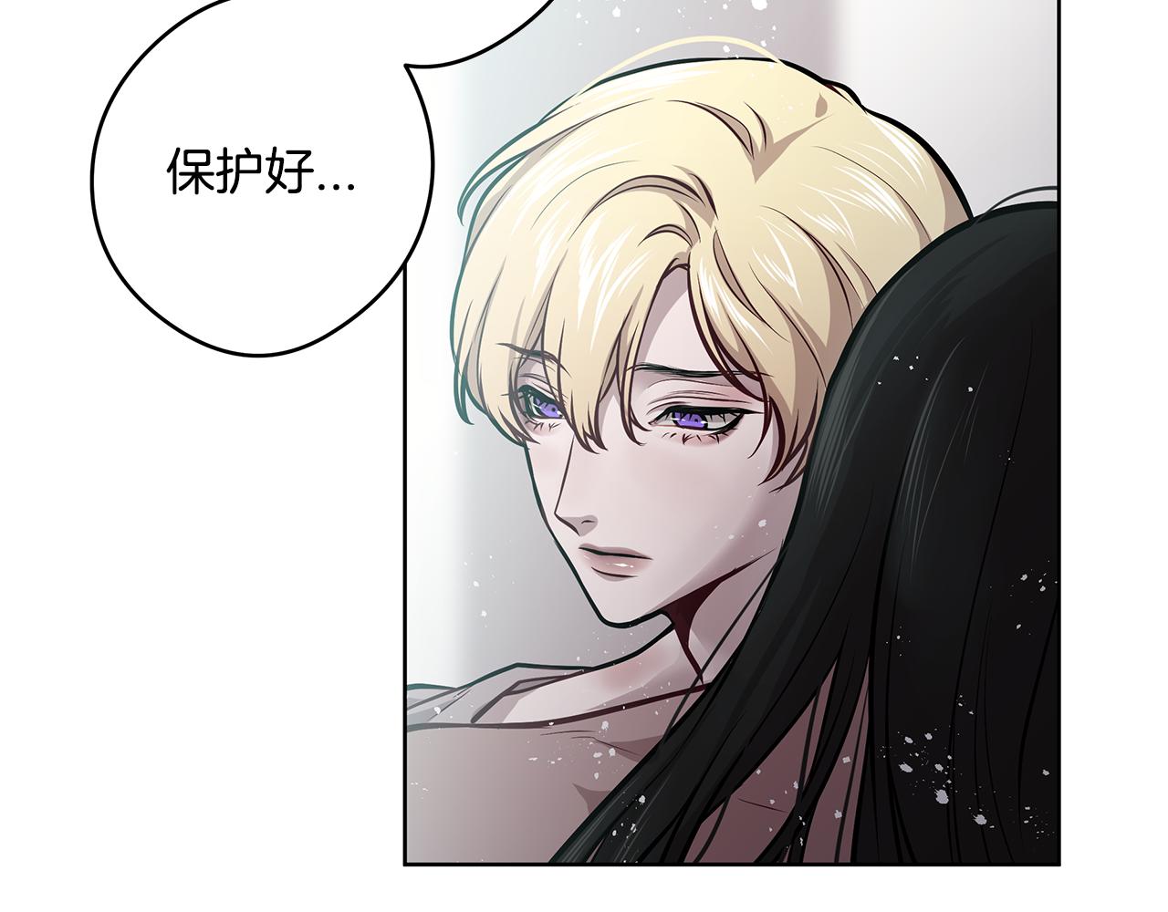 第17话 过去90