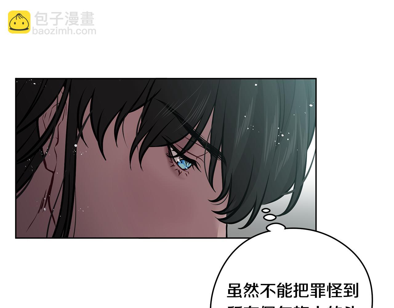 第17话 过去91