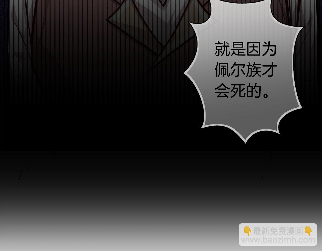 第17话 过去94
