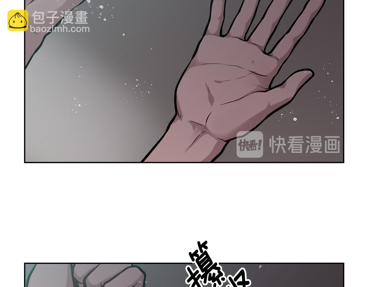 第17话 过去97