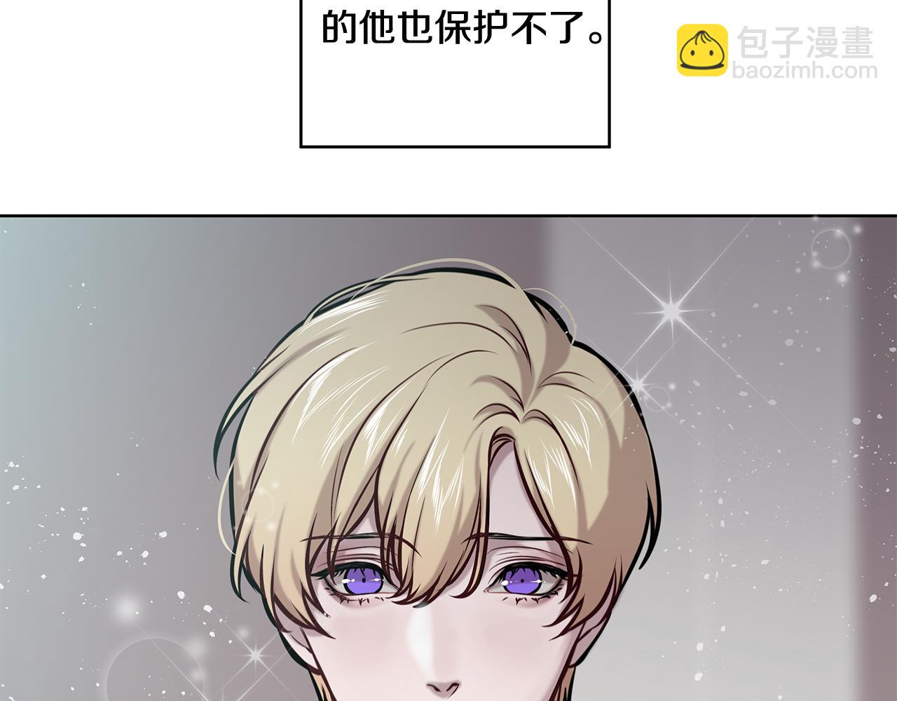 第17话 过去99