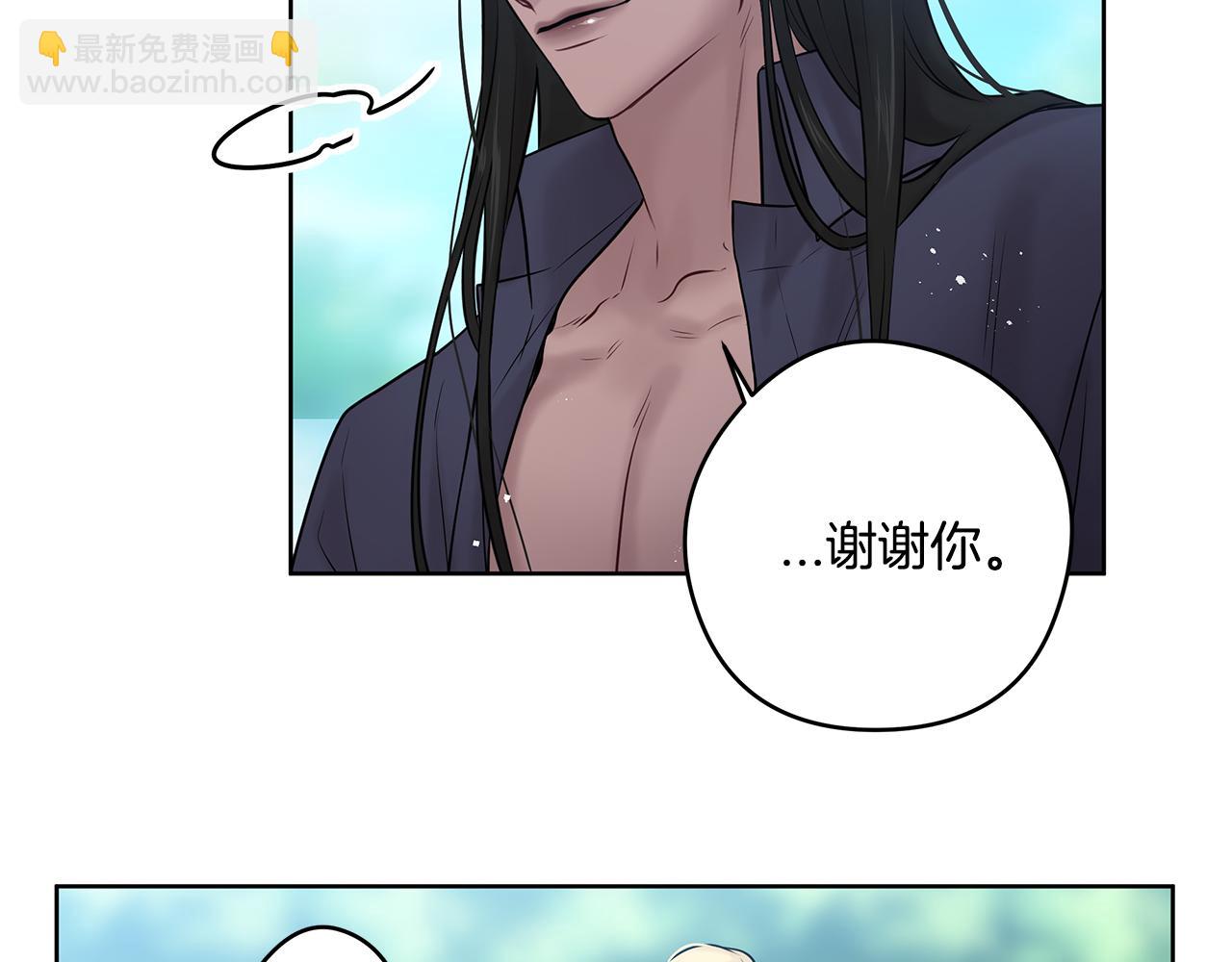 完结篇 各自的幸福112
