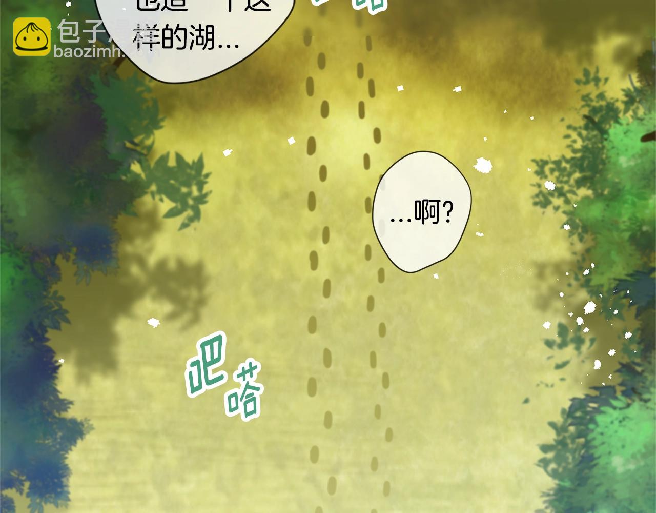 完结篇 各自的幸福125