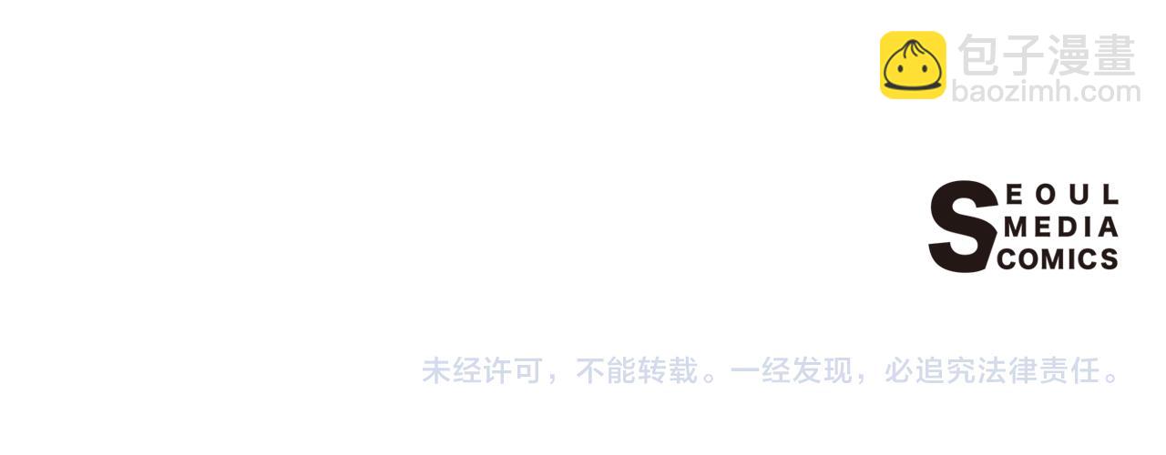 完结篇 各自的幸福128