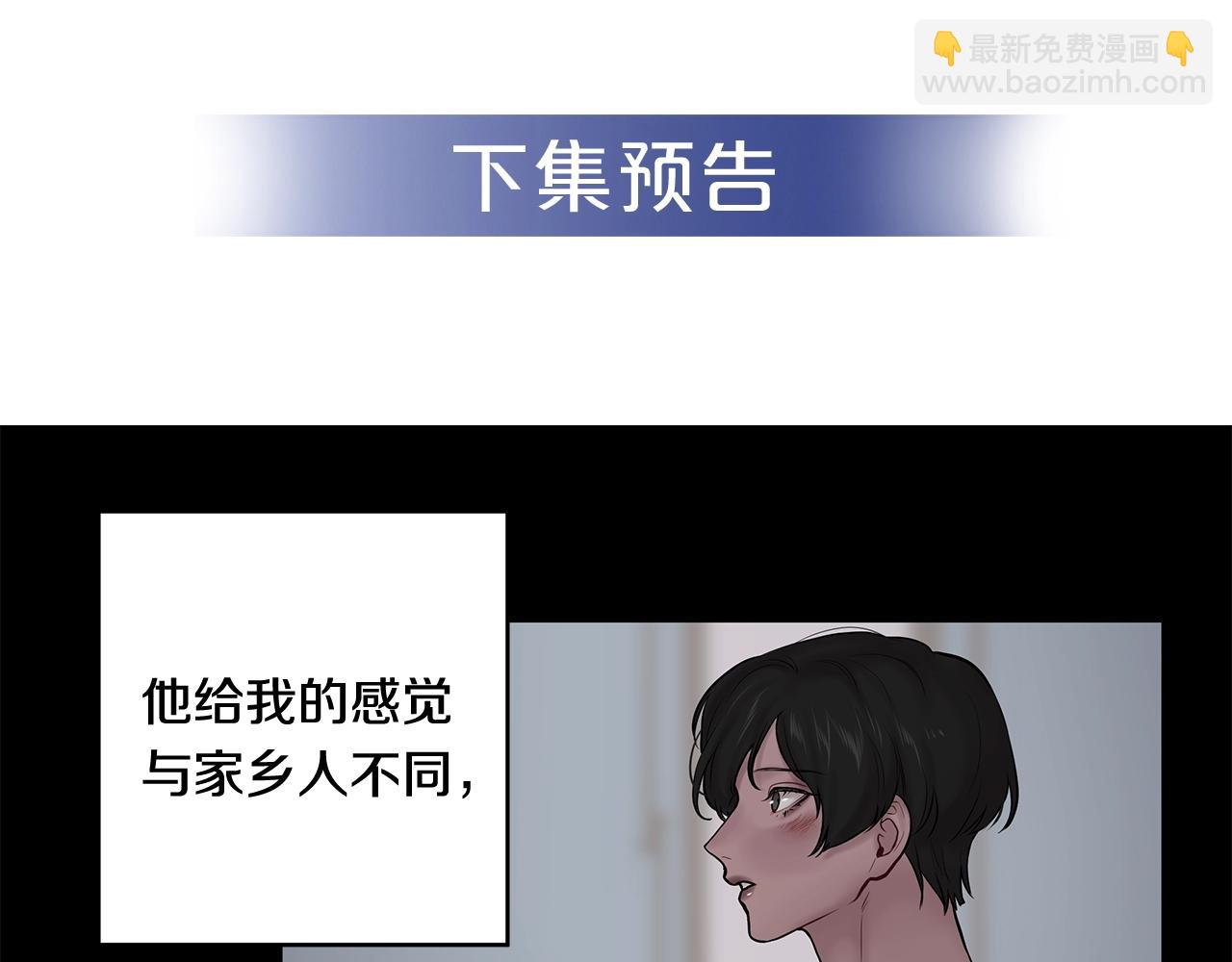 完结篇 各自的幸福130