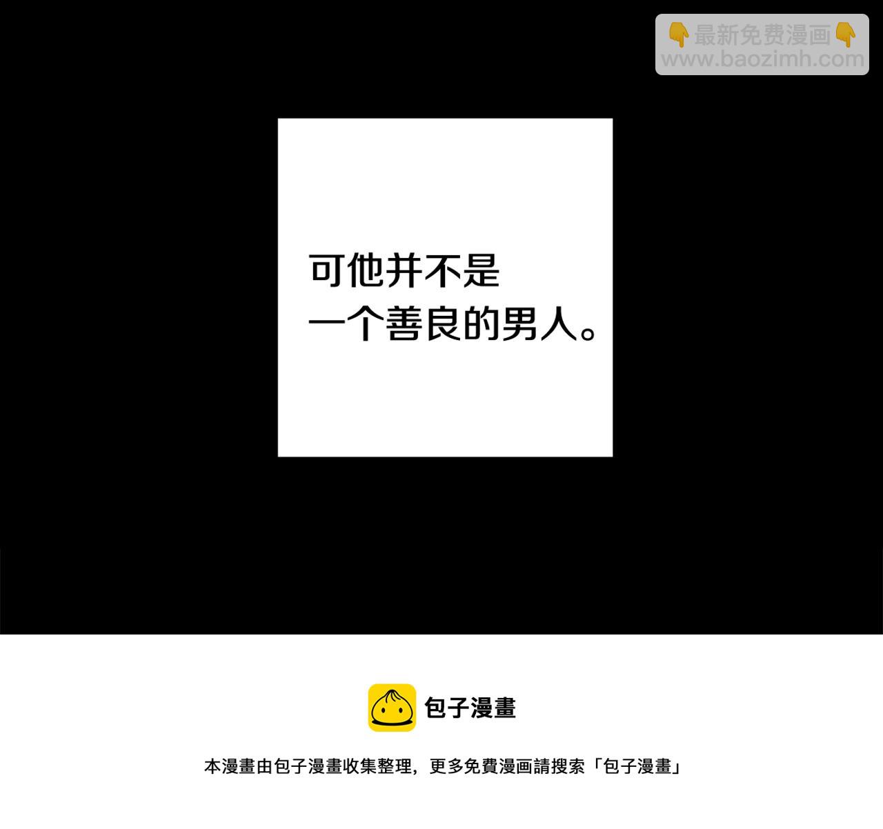 完结篇 各自的幸福135